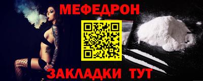 jwh Бугуруслан