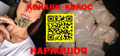 альфа пвп VHQ Будённовск