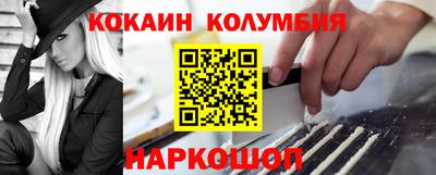 дмт Бузулук