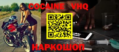 jwh Бугуруслан
