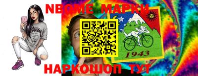 jwh Бугуруслан