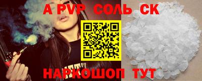 jwh Бугуруслан