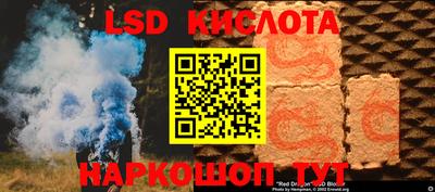 альфа пвп VHQ Будённовск