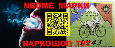 дмт Бузулук
