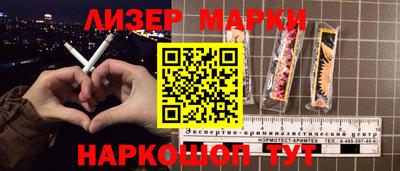 jwh Бугуруслан