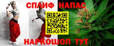 дмт Бузулук