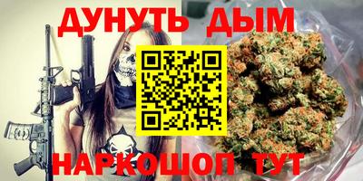 дмт Бузулук