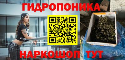 дмт Бузулук