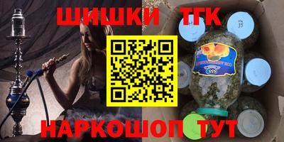 jwh Бугуруслан