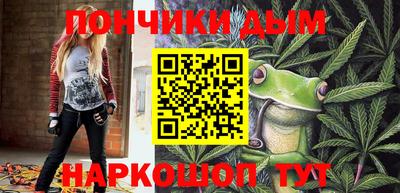 дмт Бузулук