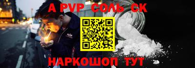 jwh Бугуруслан