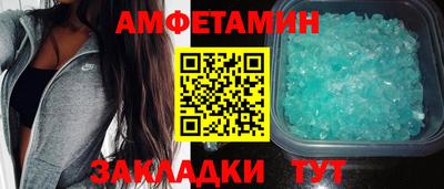 дмт Бузулук