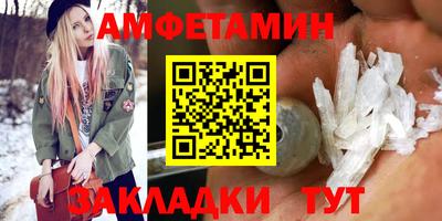 дмт Бузулук