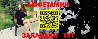 дмт Бузулук