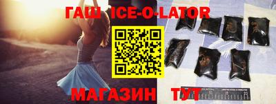 альфа пвп VHQ Будённовск