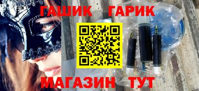 jwh Бугуруслан