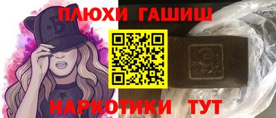 дмт Бузулук