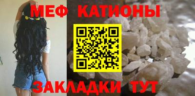 дмт Бузулук