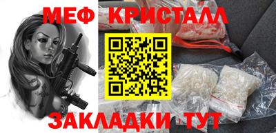 jwh Бугуруслан